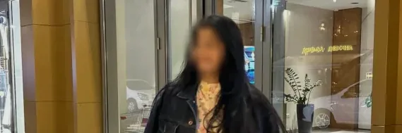 Sonja, 32
